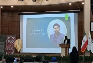 نوآوری‌های فنی و اجتماعی می‌توانند کسب‌وکارها را در استان اردبیل بهبود بخشند