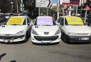 ۲۶ دستگاه وسیله نقلیه متخلف در کاشان توقیف شد