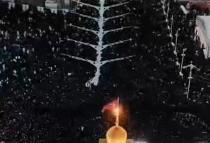 نماهنگ هَیهَاتَ مِنَّا الذِّلَّة در تبریز منتشر شد