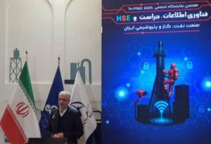 سجادی: امنیت سایبری بدون تحول در دانش و حکمرانی ممکن نیست