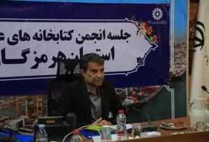 نفیسی: کتاب و کتابخوانی ستون‌های رشد فردی و توسعه اجتماعی هستند