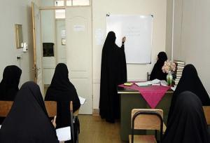 نتایج آزمون ورودی حوزه‌های علمیه خواهران اعلام شد
