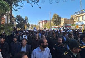 آغاز راهپیمایی باشکوه ۱۳ آبان در کرمانشاه