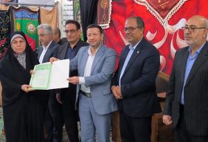 ۱۱۰ جلد سند تک برگ به مردم روستای دویره اعطا شد