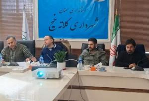 تداوم آموزش‌های محیط زیستی در کلاته‌خیج شاهرود