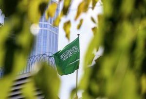 سرمایه گذاری ۱۴۴ میلیارد دلاری در صنایع عربستان