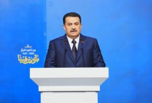 سودانی: پایان مأموریت یونامی، نماد تثبیت حاکمیت عراق است