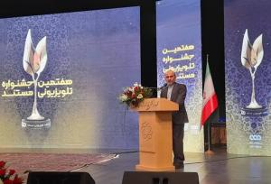 پاسخ رئیس صدا و سیما به نوروزی شدن «پایتخت ۷»، بازگشت «محمدرضا گلزار» و «موسیقی مبتذل»