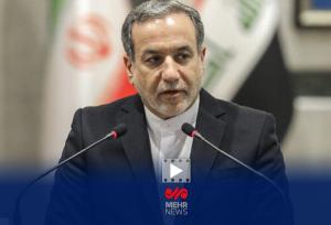 عراقچی: کار خبرنگاران سخت‌تر از کار ما است