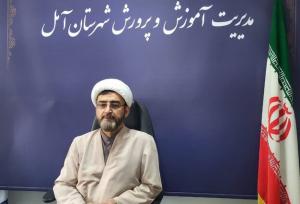 پروژه بزرگ هنرستان تربیت بدنی در آمل کامل شد