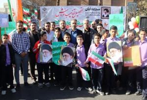 ۱۳ آبان چراغی برای فهم واقعیت امروز و آینده است