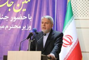 صالحی:منشور کوروش نشان داد عدالت ریشه‌های فرهنگی ما است