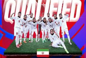 جنگیدن تا اهتزاز پرچم ایران در آسیا؛ دختران ایران امید را زنده کردند