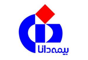 سهم ۲۳.۸ درصدی «بیمه دانا» از کل شکایات صنعت بیمه