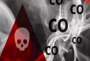 قاتل خاموش را به خانه خود راه ندهید!