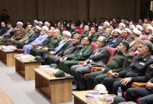 همایش نقش «نهج‌البلاغه در امیدآفرینی و پیشرفت» در سمنان برگزار شد