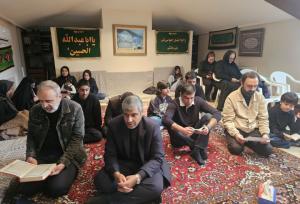 برپایی عزاداری امام حسین علیه السلام در اروگوئه