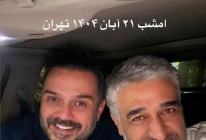 اولین تصویرِ پژمان جمشیدی بعد از بازگشت به ایران