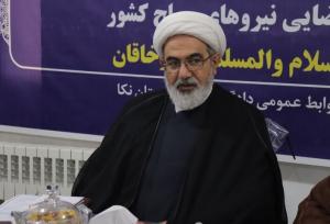 مازوت سوزی نیروگاه نکا دغدغه مردم است