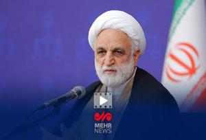 دستور رئیس قوه قضاییه برای اصلاح قوانین مرتبط با حقوق زنان