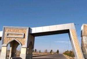 پس از ۴ سال توقف؛ بزرگ‌ترین پروژه شهرداری سیرجان از سر گرفته شد