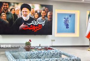 در سالروز پرواز اردیبهشت؛ تجلی عشق و فداکاری در یادبود شهیدان خدمت