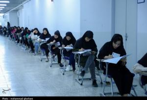 رتبه تک‌رقمی ۵ نفر از دانش‌آموزان تحت حمایت کمیته امداد در کنکور