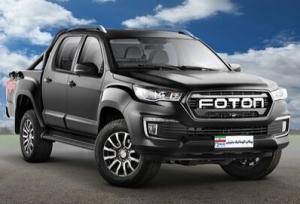 طرح جدید پیش فروش پیکاپ فوتون اتوماتیک (آبان 1404)