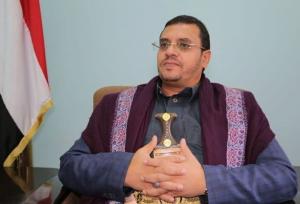 انصار الله یمن صهیونیست‌ها را به پاسخ «دردناک و قریب‌الوقوع» تهدید کرد