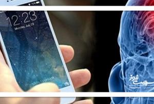 سلامت روح و جسم در باتلاق فضای مجازی