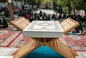 آغاز یک جریان ملی برای هم‌افزایی کنشگران تدبر در قرآن
