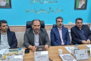  هیات انجمن‌های ورزش مازندران بازوی فدراسیون است
