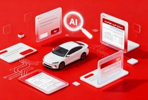 «دستیار خرید» دیوار؛ هوش مصنوعی در خدمت انتخاب بهتر