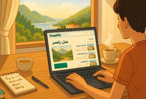 رزرو آنلاین هتل در رامسر؛ راحت و سریع