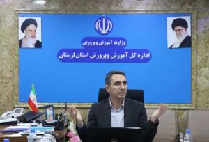 عدم توازن نیروی انسانی ۵۰۰ میلیارد از منابع لرستان را هدر می‌دهد