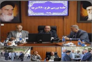 تلاش همگانی در جهت تحول آفرینی در محلات تهران