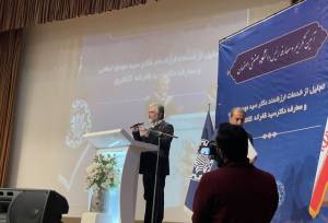 دانشگاه‌ها مجاز به برگزاری ۲۵ درصد کلاس‌ها به‌صورت الکترونیکی هستند