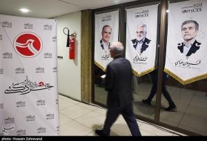 بیانیه همایش «خیزش فرزانگان در برابر خردکشی»