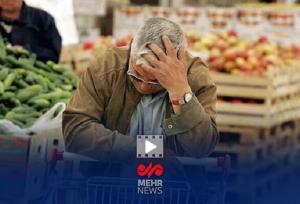 نقدعلی: گرانی‌ها قابل‌تحمل نیست