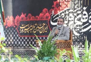 همایش انقلابیون جوان در گرگان