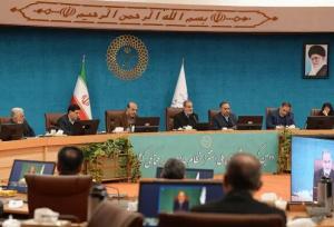 برگزاری دومین گردهمایی شورای ملی استقرار نظام جامع رصد اجتماعی کشور