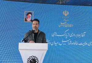 سیدهاشمی: بهره‌برداری از ۲۱ پارک شهری اردبیل در ۴ سال گذشته