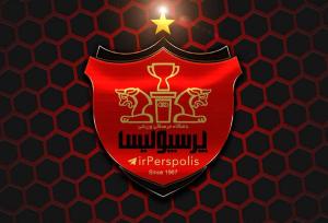 خریدهای احتمالی پرسپولیس برای نیم‌فصل مشخص شد