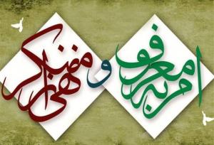 هیچ مصوبه قانونی برای برخورد با موتورسواری خانم‌ها نداریم/ هیچ تخفیفی برای متعرضان به آمران به‌معروف وجود ندارد