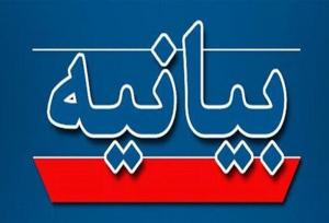 بسیج اساتید: معلمان امروز باید مرزبانان هوشیار فرهنگی باشند