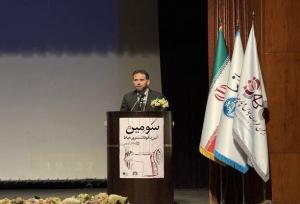 موزه مجازی مد و لباس ایران با همکاری کارگروه مد و لباس افتتاح شود