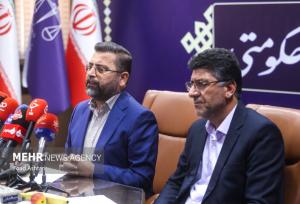 جریمه ۸ هزار میلیاردی یک شرکت خودروسازی توسط تعزیرات