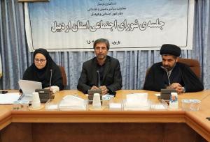 برنامه‌های نشاط‌آفرین با مشارکت مردم اجرا می‌شود