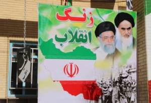 نواختن زنگ انقلاب در مدارس مازندران
