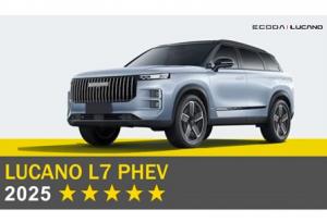 L۷ PHEV در آزمون‌های ایمنی Euro NCAP سال ۲۰۲۵ موفق به کسب رده‌بندی پنج ستاره شد